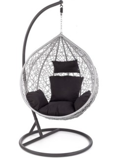 Fauteuil suspendu de jardin...