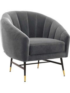 Fauteuil tissu gris et...