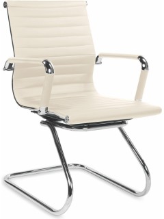 Siège eco-cuir beige et...