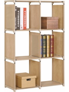 Bibliothèque design beige...