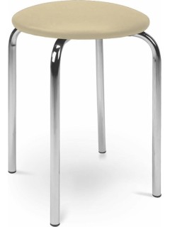 Tabouret avec assise ronde...