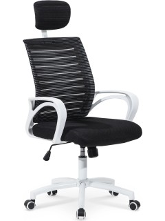 Chaise de bureau noir et...