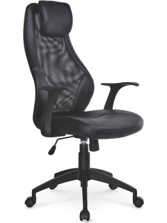 Chaise de bureau noir H124...