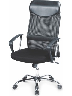 Chaise de bureau noir H110...