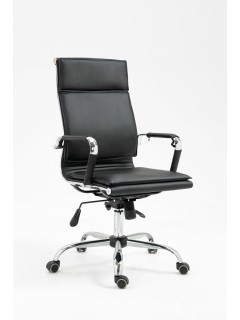 Chaise de bureau eco-cuir...