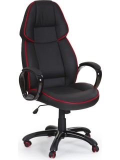 Chaise de bureau eco-cuir...