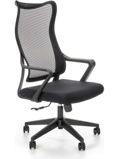 Chaise de bureau noir H113...