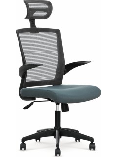 Chaise de bureau gris et...