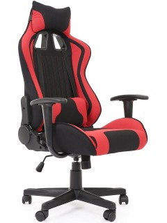 Chaise de bureau rouge et...