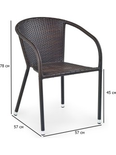 Chaise avec accoudoirs en...