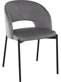 Chaise design tissu gris et...